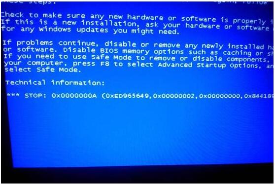 win7旗舰版系统出现蓝屏提示错误代码0X00000000A的解决方法
