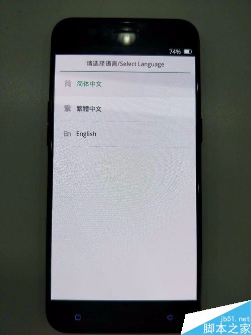 OPPO R11如何强制重启？OPPO R11怎么清除数据？