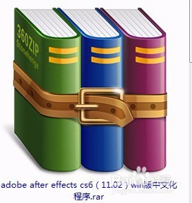 Adobe After Effects CS6 中文汉化图文教程