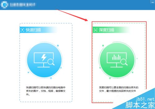 小米6照片误删怎么恢复？小米手机恢复误删相册教程