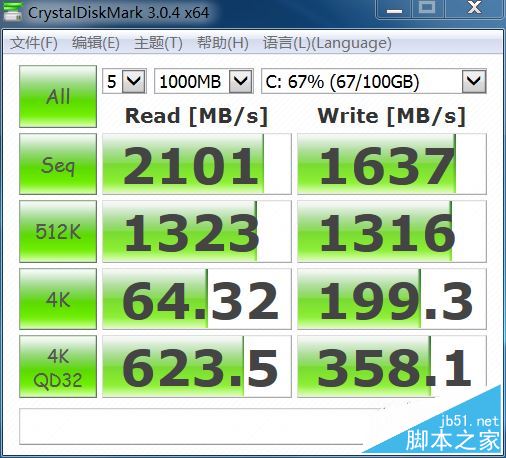 昭阳K22值得买吗？联想昭阳K22笔记本全面深度评测图解+拆解图