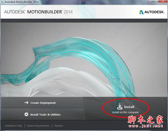 Autodesk MotionBuilder怎么安装？MotionBuilder安装+破解方法详细图文教程