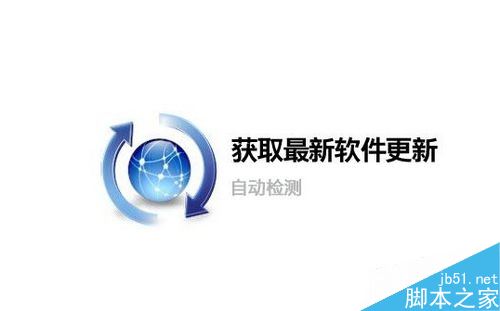 微信无法发送图片怎么办？微信发不了图片的解决方法