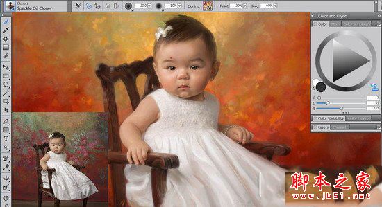 Corel Painter2018破解版下载 Corel Painter(绘画软件) 2018 官方正式版(附注册机) 在线安装包 64位