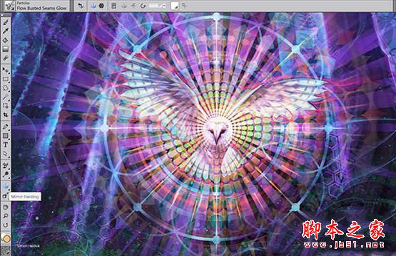 Corel Painter2018破解版下载 Corel Painter(绘画软件) 2018 官方正式版(附注册机) 在线安装包 64位