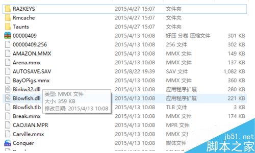 win10玩红警2很卡怎么办？解决win10玩红警2卡顿的方法