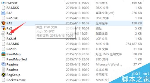 win10玩红警2很卡怎么办？解决win10玩红警2卡顿的方法