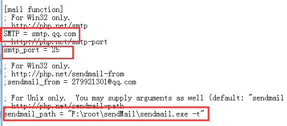 PHP实现在windows下配置sendmail并通过mail()函数发送