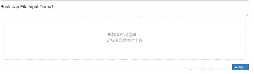 Bootstrap fileinput文件上传组件使用详解