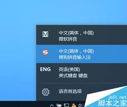 Win10玩Dota2无法输入中文怎么办？解决win10玩Dota2不能打中文的方法
