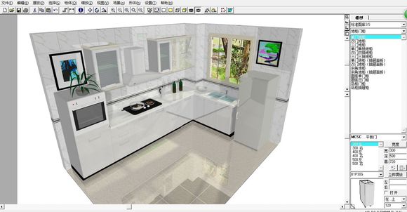 橱柜设计软件(kithendraw)