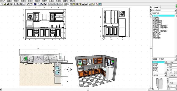 橱柜设计软件(kithendraw)