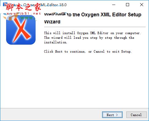 oXygen XML Editor怎么安装？oXygen XML Editor 18安装+破解教程