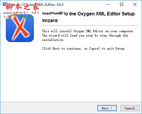 oXygen XML Editor 18下载 18.0 免费版