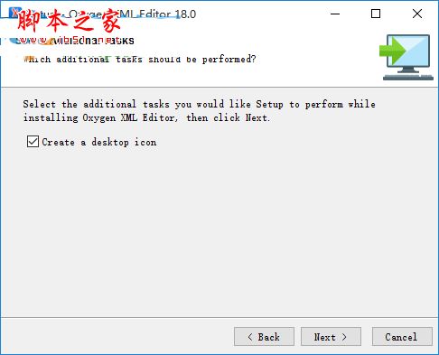 oXygen XML Editor怎么安装？oXygen XML Editor 18安装+破解教程