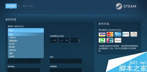 Steam是什么？Steam新手使用教程