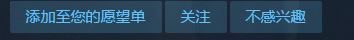 Steam是什么？Steam新手使用教程