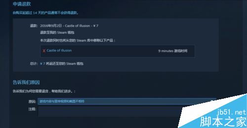 Steam是什么？Steam新手使用教程