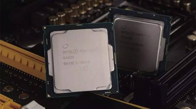 最强奔腾秒i3吗 Intel奔腾G4620处理器首发评测