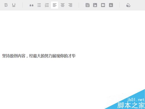 今日头条如何快速通过新手期？今日头条快速通过新手期方法