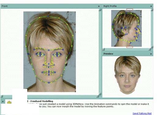 三维人物头像建模软件(3dmeNow Pro)