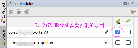 idea热部署插件下载 intellij idea热部署插件 v6.3.0 官方版(附安装激活教程)