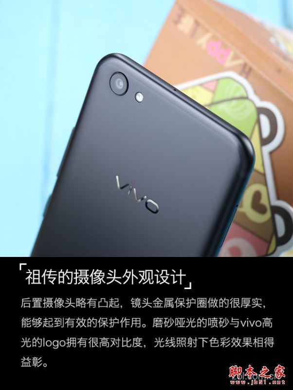 vivo X9s Plus值得买吗？vivo X9s Plus全面深度评测图解