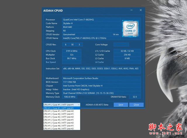 Surface Studio 2017值得买吗？微软Surface Studio全面深度评测图解