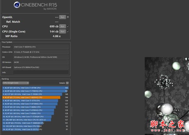 Surface Studio 2017值得买吗？微软Surface Studio全面深度评测图解