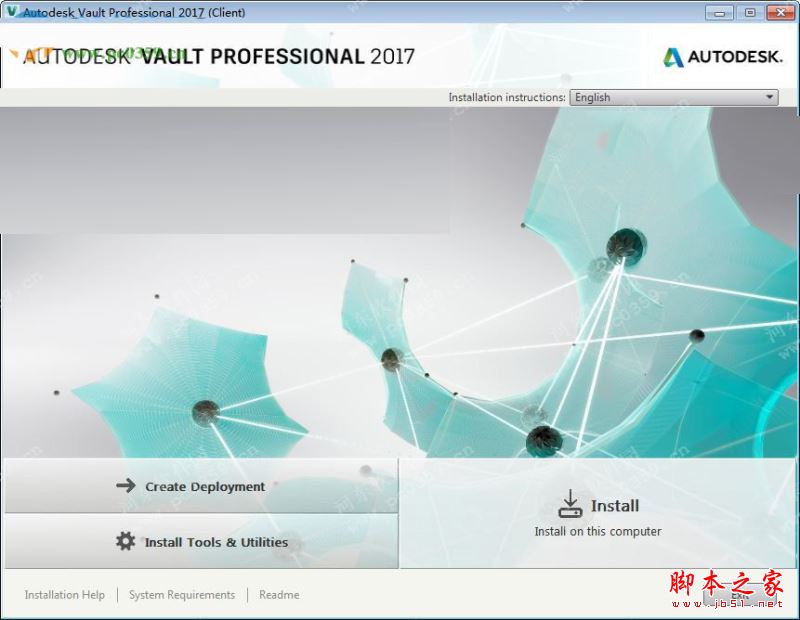 Autodesk Vault Products 2017下载 免费版