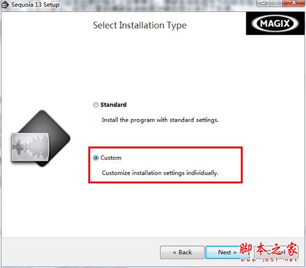 MAGIX Sequoia怎么安装？MAGIX Sequoia安装过程详细图文教程