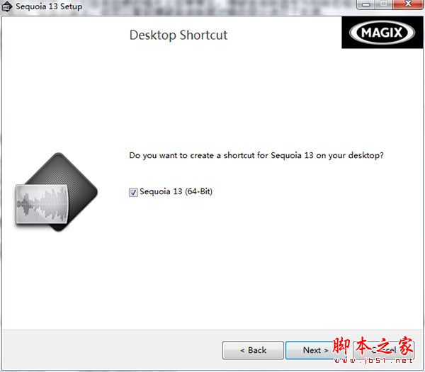 MAGIX Sequoia怎么安装？MAGIX Sequoia安装过程详细图文教程