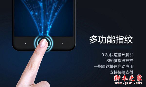 中兴小鲜5和Blade V8有什么区别？买哪个好？全面比较