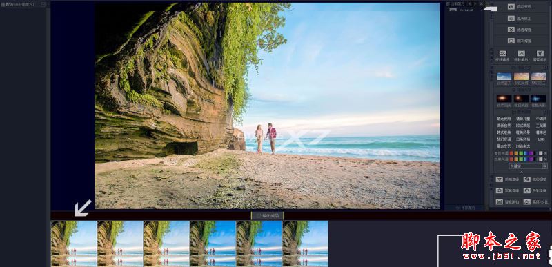 从这里导入照片并根据场景分组