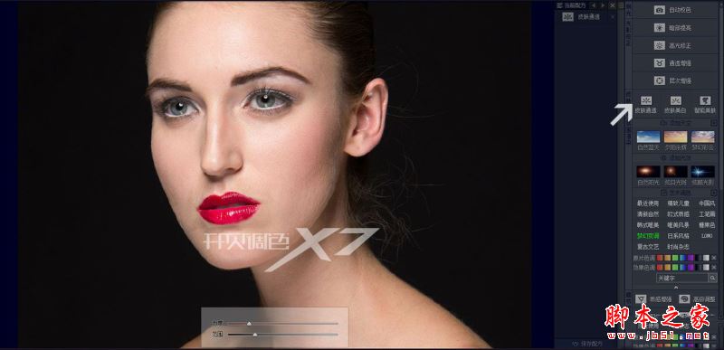 从这里导入照片并根据场景分组