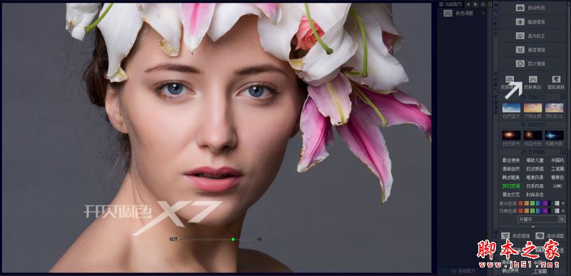 从这里导入照片并根据场景分组