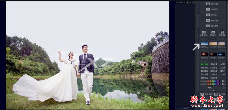 从这里导入照片并根据场景分组