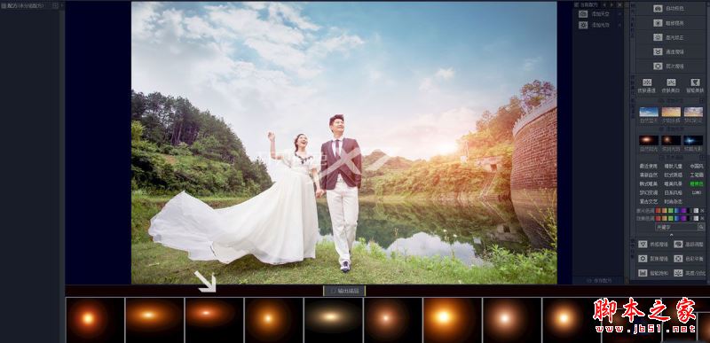 从这里导入照片并根据场景分组