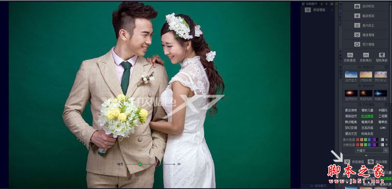 从这里导入照片并根据场景分组