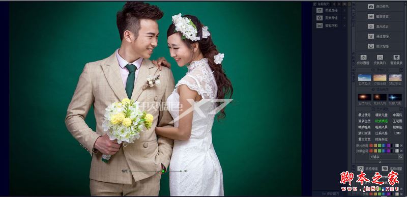 从这里导入照片并根据场景分组