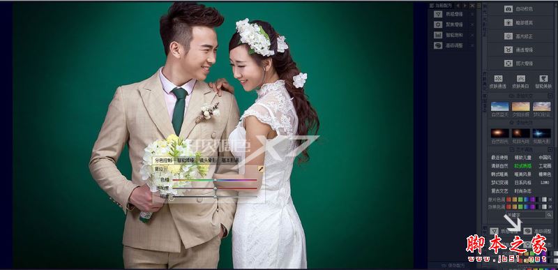 从这里导入照片并根据场景分组