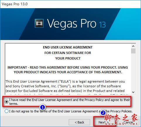 Sony Vegas PRO 13.0 WIN10系统下破解安装教程