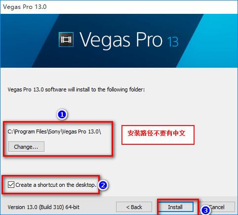 Sony Vegas PRO 13.0 WIN10系统下破解安装教程