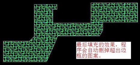 cad快速填充插件 v1.0 免费版