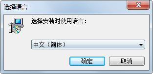 阿拉丁数据恢复软件破解版