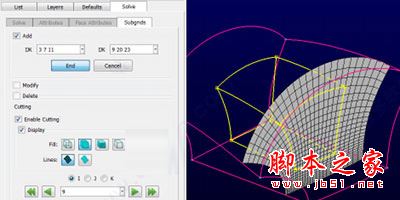 Pointwise(CFD网格生成软件) V17.3 R4 for Linux 中文破解版(附破解文件) 32位