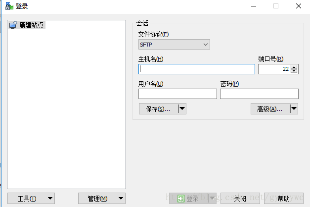 WinSCP登录界面