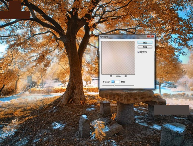 光束大师64位汉化版