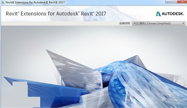 revit2017速博插件