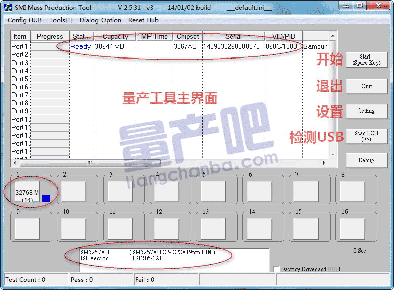 慧荣sm3267ab(smi_usb3.0 主控u盘量产工具使用教程